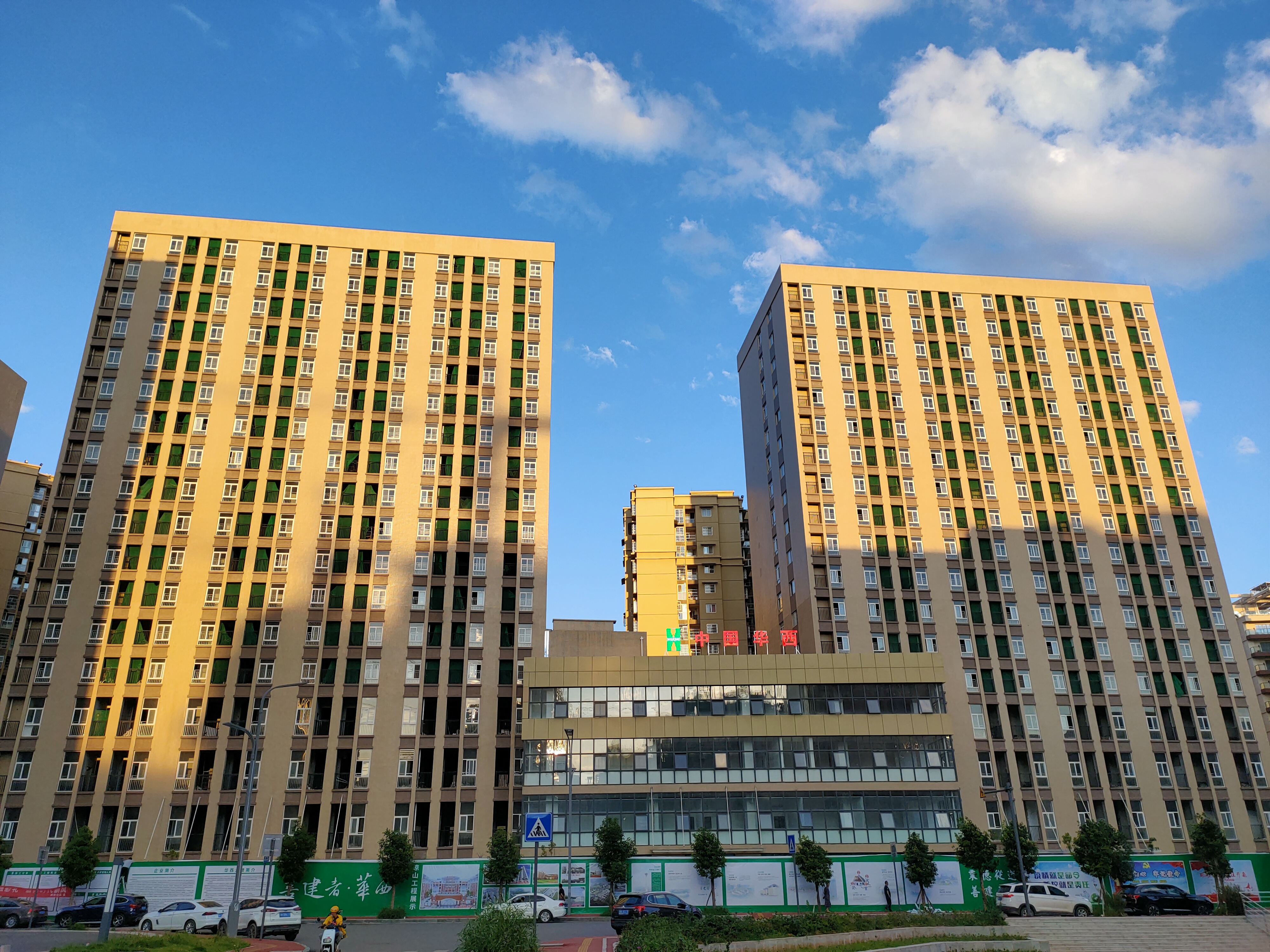 华西九建承接西昌市高枧家园1#、2#楼 酒店提升改造工程-四川华西第九建筑工程有限公司